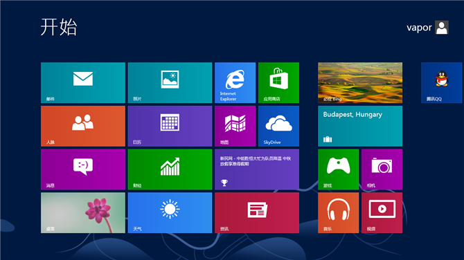windows 8