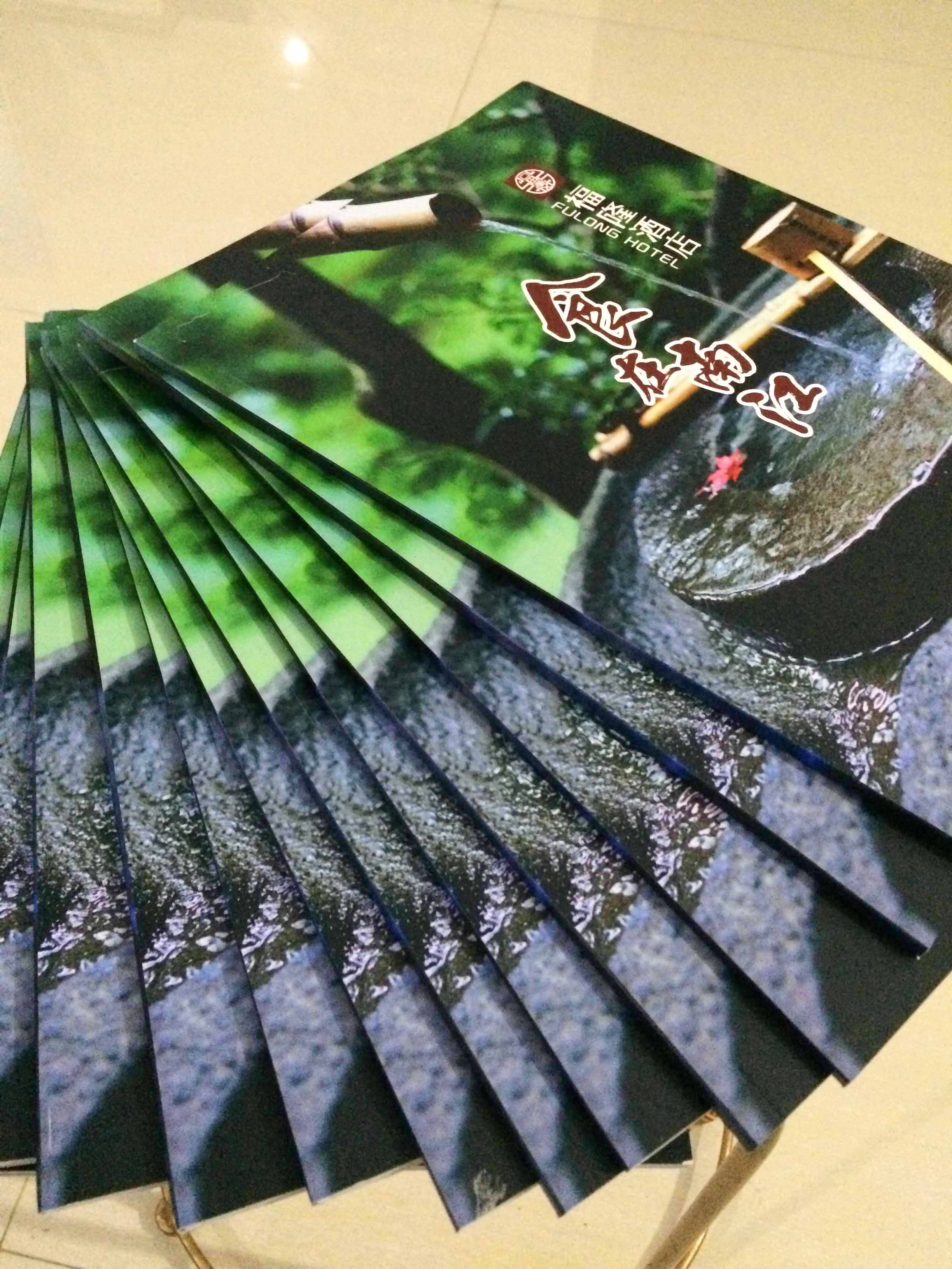 菜谱成品 菜谱成品